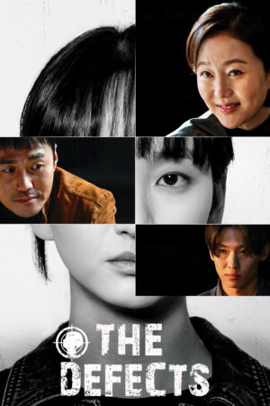 Image Hachi: A Dog's Tale