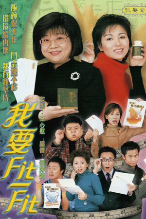 Image Hachi: A Dog's Tale