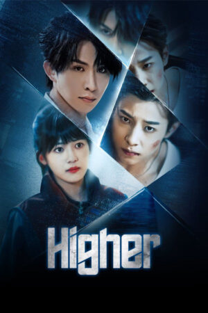 Image Hachi: A Dog's Tale