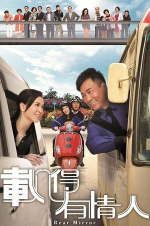 Image Hachi: A Dog's Tale
