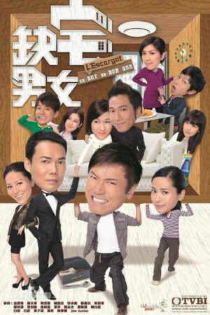 Image Hachi: A Dog's Tale