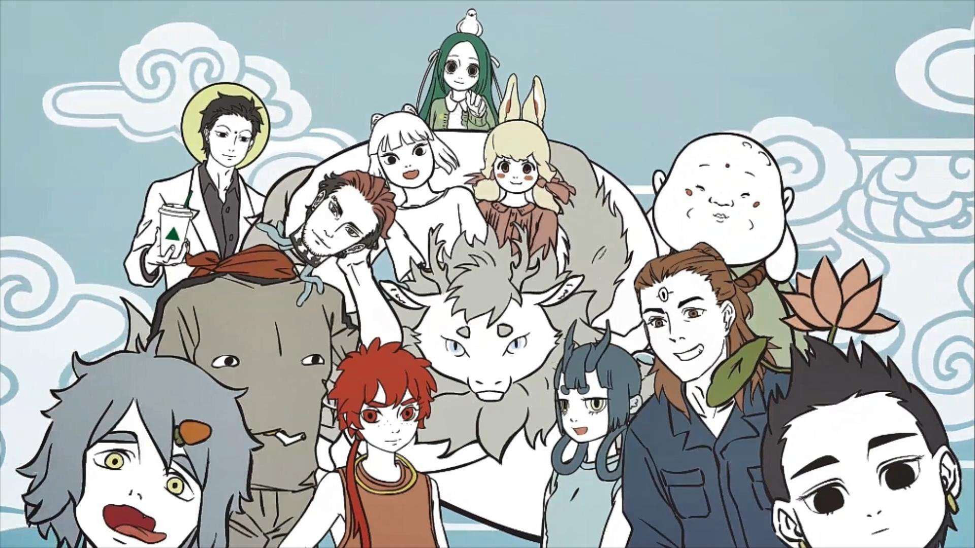 Background